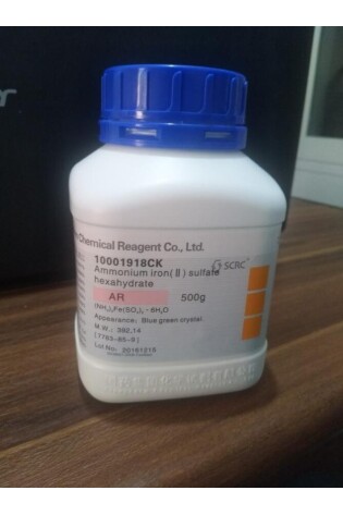 Ammonium Ferrous Sulphate 500g