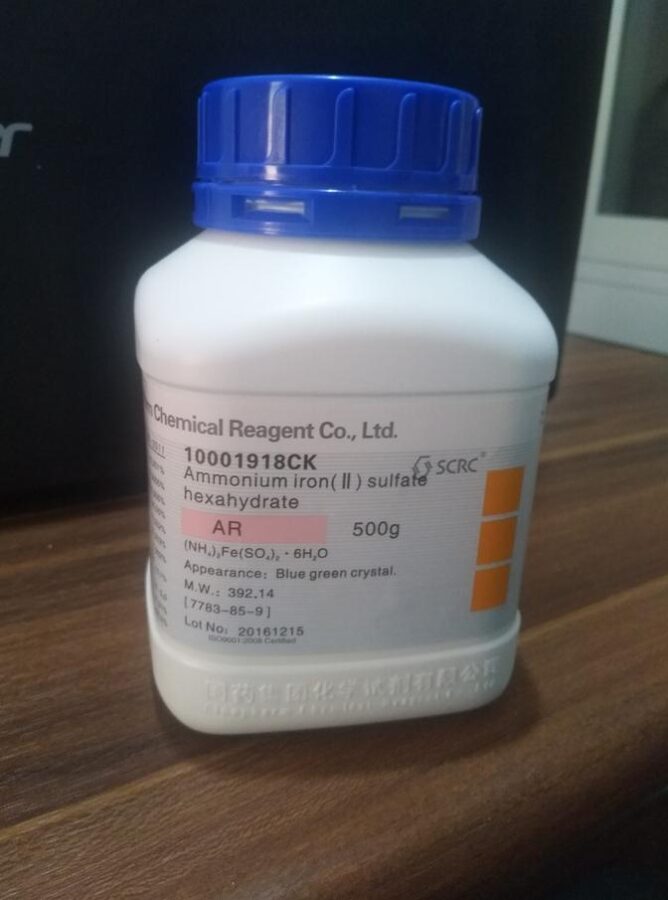 Ammonium Ferrous Sulphate Fe(NH4)2(SO4)2.6H2O 500g AIS scaled