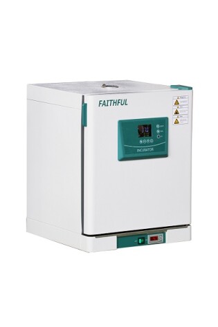 Digital Incubator-45L