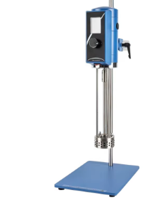 High Speed Digital Homogeniser High Speed Digital Homogeniser