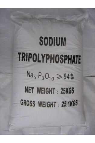 Sodium Tripolyphosphate (STTP)