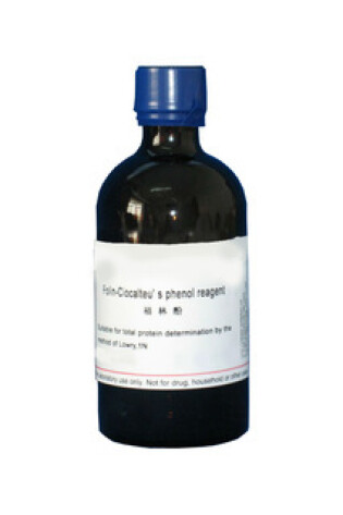 Folin Ciocalteu's Phenol Reagent 500ml