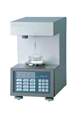 Tensiometer- Ring Method