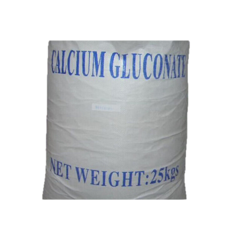 Calcium Gluconate Powder 768x768 2