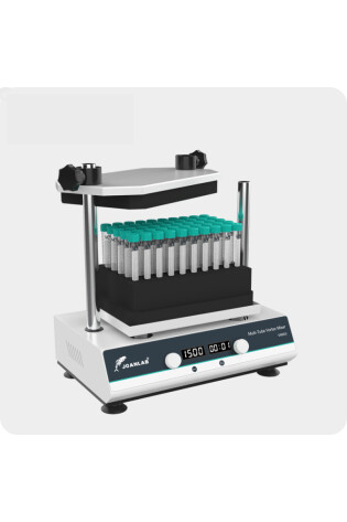 Multi Tube Vortex Mixer VM800