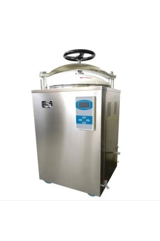 Autoclave Vertical Top Loading