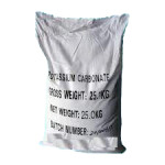 Potassium Carbonate Feed Grade