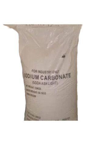 Sodium Carbonate Anhydrous 5kg