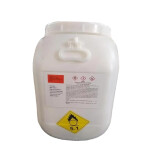 Sodium Dichloroisocyanuric Acid 8-30 25kg