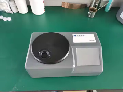 Ferrous Debris Monitor