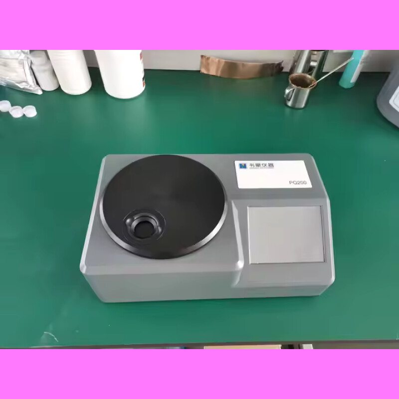 Ferrous Debris Monitor