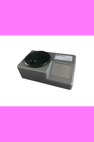 Ferrous Debris Monitor