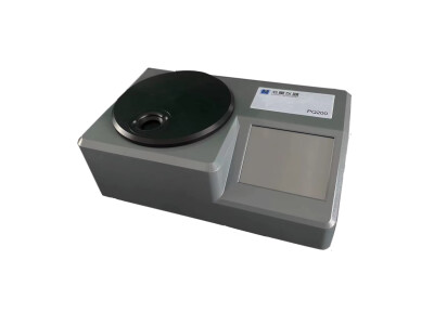 Ferrous Debris Monitor