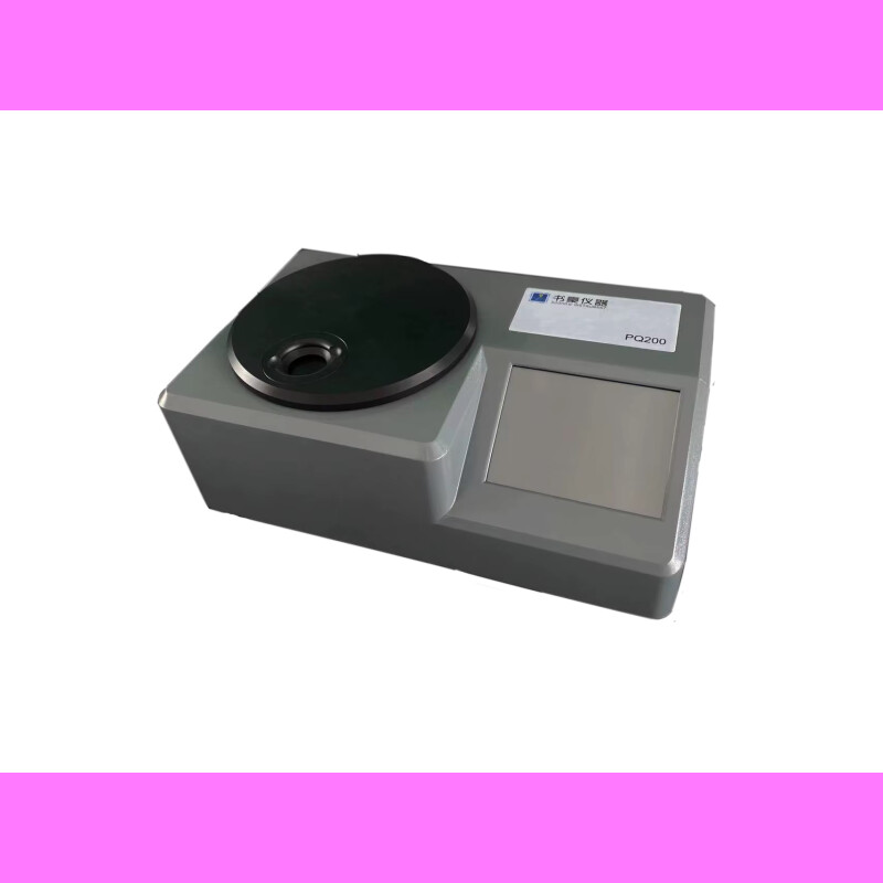 Ferrous Debris Monitor