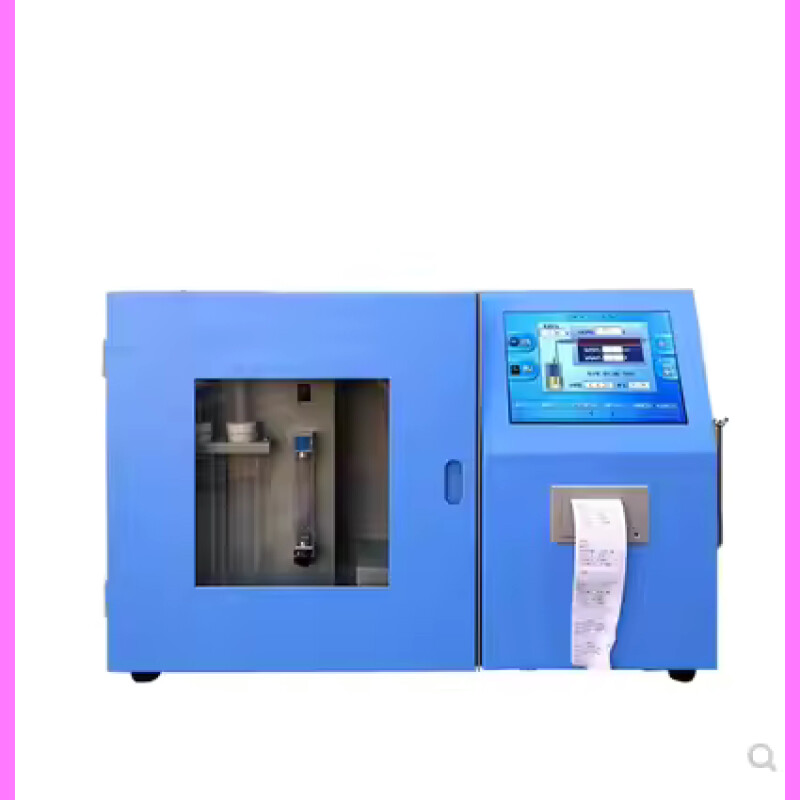 Coal Total Sulfur Analyzer