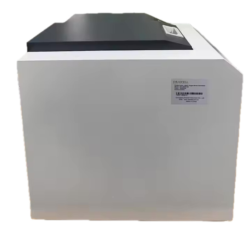 Automatic Oxygen Bomb Calorimeter