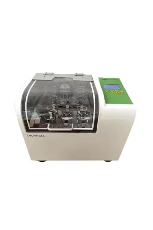 Shaking Water Bath 18L