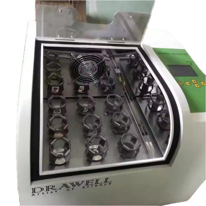 Shaking Water Bath 18L