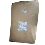 Glycerol Monostearate GMS-40 SE 25kg