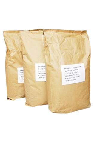 Sodium Stearoyl Lactylate SSL 25kg