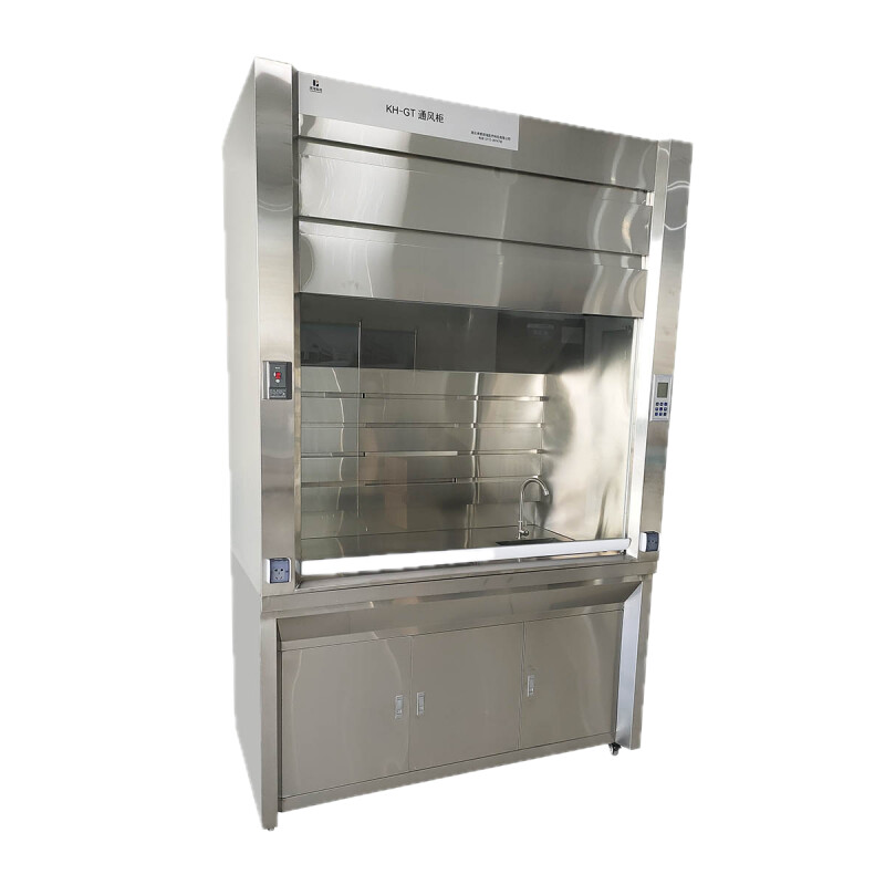 Stainless Steel Fume Hood