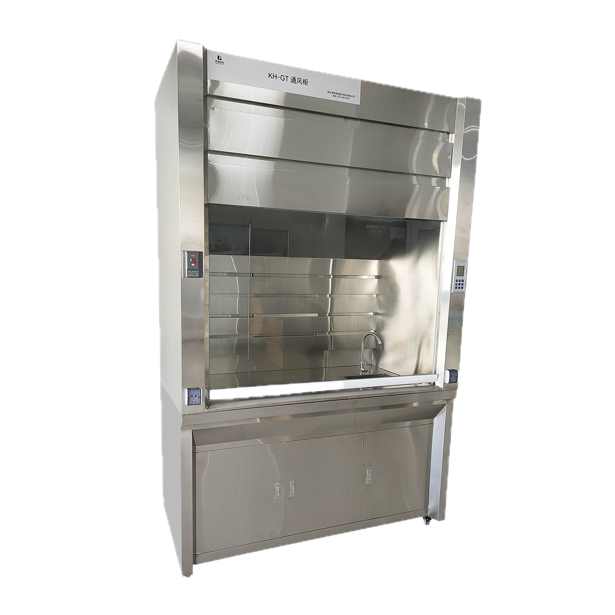 Stainless Steel Fume Hood ... Stainless Steel Fume Hood