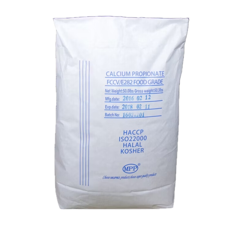 Calcium Propionate 25kg